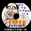 ʰҳʷ144ڿ